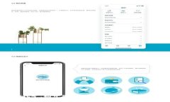 PCL挖矿：揭开TP Wallet背后
