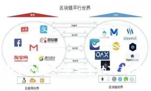 如何轻松创建一个安全的TP数字钱包？